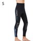 thumbnail image 2 of Pantalones de neopreno engrosados ​​Mantenga cálido Compresión flexible a prueba de frío Mallas delástico Perritos de buceo para snorkeling Surfing Men's Blue S 1.5mm Methold OD003287-11, 2 of 7