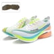 thumbnail image 2 of Tennis de Running para Hombre con Placa de Fibra de Carbono IRUNSVAN Shadow Wing 2.0 - Ultra Ligeras, Amortiguadas y Transpirables - Para Maratón, Entrenamiento y Uso Diario, 2 of 9