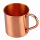 thumbnail image 1 of Sports Products Straight Cup Handle Cup Pure Copper Mug, 1 of 5