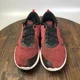 thumbnail image 5 of Ni - ke Ni - ke Flex Experience 8 Mens Size 12 Red Athletic Running Shoes Sneakers, 5 of 5