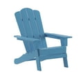thumbnail image 2 of BizChair Adirondack Chair with Cup Holder, Weather Resistant HDPE Adirondack Chair in Blue, Set of 4, 2 of 12