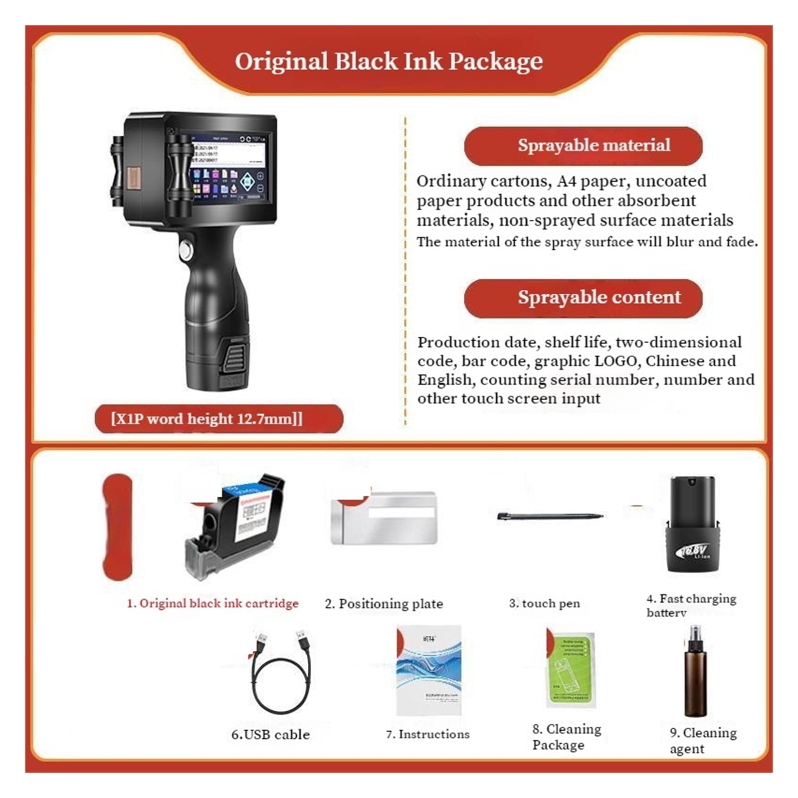 Smart Handheld Inkjet Printer Small Automatic Coding Machine Assembly Line Label Packaging Bag Qr Code Barcode Logo Printer ,Versatile Surface Compatibility