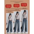 thumbnail image 4 of Jeans Rétro Gris Ciment Femme Automne 2024 Nouveaux Taille Haute Amincissants Longs Étroits Larges, 4 of 5
