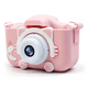 thumbnail image 1 of Cámara Digital Deportiva Belug de 2 Pulgadas para Niños Rosa, 1 of 5