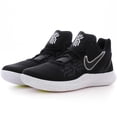 thumbnail image 2 of Tenis Nike Kyrie Flytrap II Mujer Basquetbol negro 28 Nike AO4436 001, 2 of 5