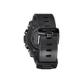 thumbnail image 2 of Nixon A921SW2244 Men's Super Unit LTD SW Vader Black LCD Digital Dial TPSIV Strap Chronograph Watch, 2 of 4