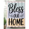 thumbnail image 2 of Fsddascl Bless Our Home Shower Curtain Set - Long 72" x 84" Washable Bathtub Curtain with 12 Hooks, Wheat Color Black Stripes Aesthetic Waterproof Fabric Stall Shower Curtains for Bathroom/Bathtub, 2 of 6
