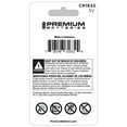 thumbnail image 3 of Panasonic CR1632 3V Batteries Lithium Coin Cell Premium Packaging Child Safe (6 Pack), 3 of 7