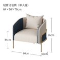 thumbnail image 1 of Luxury Lounge Single Sofa Classic Design Minimalist Club Library Corner Comfortable Sofa Portable Muebles De Salon Home Decor My Lux Decor Round, 1 of 7