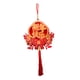 thumbnail image 4 of Decoraciones Colgantes de Año Nuevo Chino BLESIY Letrero de Puerta Colgantes de Borlas Estilo F, 4 of 8