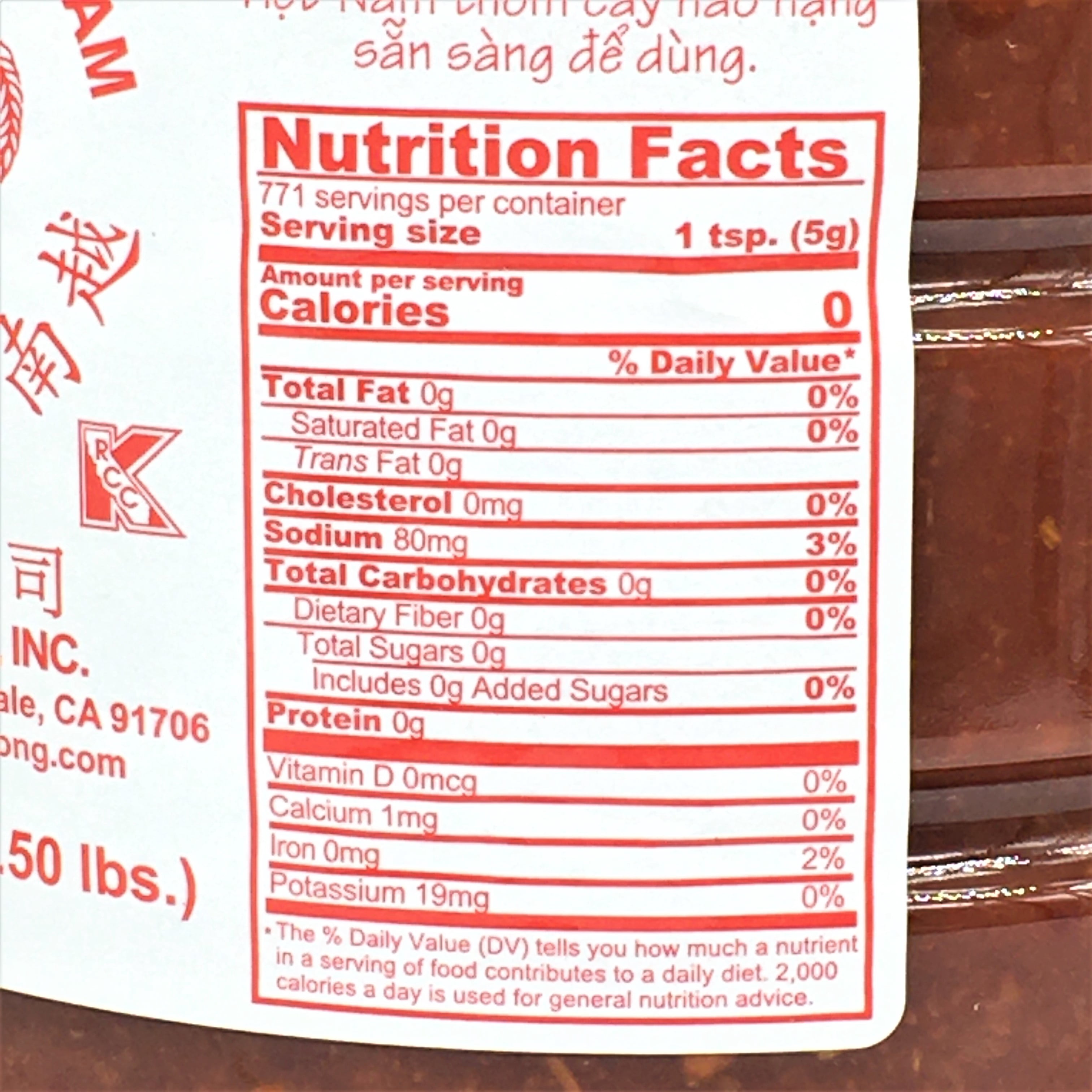 Huy Fong Chili Garlic Sauce 136oz/ 3.85kg