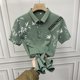 thumbnail image 5 of Camiseta con cuello para hombre, estampado gráfico, polo, camiseta informal para hombre, camiseta verde, ropa elegante y moderna para hombre, cómoda y fresca, talla XL, 5 of 5