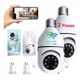 thumbnail image 2 of Paquete 2 Piezas Cámara De Seguridad Hd De 360° Wifi Foco, 2 of 8