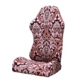 thumbnail image 1 of jifeng Swivel Computer Gaming Chair Cover Stretch Armchair Cover Black Pattern, 1 of 9