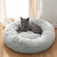 thumbnail image 5 of Cama original para perros y gatos de lujo de piel sintética gruesa con forma de donut y forma redonda, almohada para interiores adecuada para perros pequeños y medianos, 5 of 5
