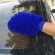 thumbnail image 2 of Guantes de limpieza guantes para lavar el coche guantes de tela guantes de vidrio para lavar el coche herramientas de tela para lavar el coche, 2 of 5