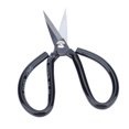 thumbnail image 3 of Kitchen Scissors, Easy Cleaning Soft Grip Sewing Scissors Ergonomic Design  For Clothing Making, 3 of 8