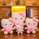 thumbnail image 2 of Muñecos de peluche de gato Hello Kitty de Sanrios Anime, juguete de peluche, gatito súper lindo, almohada de gatito con corazón rosa, regalos de Navidad para niños, 2 of 4