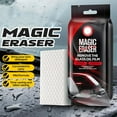 thumbnail image 2 of Car Glass Film Magic Cleaning Sponge,Non-Scratch Window Cleaning Sponges,Car Windshield Cleaner Tool,Anti-Rain Fog Windshield Glass Oil Film Remover (1PCS), 2 of 7