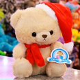 thumbnail image 4 of Peluche PELUCHERIA Osito Navideño Beige 23 cm, 4 of 4