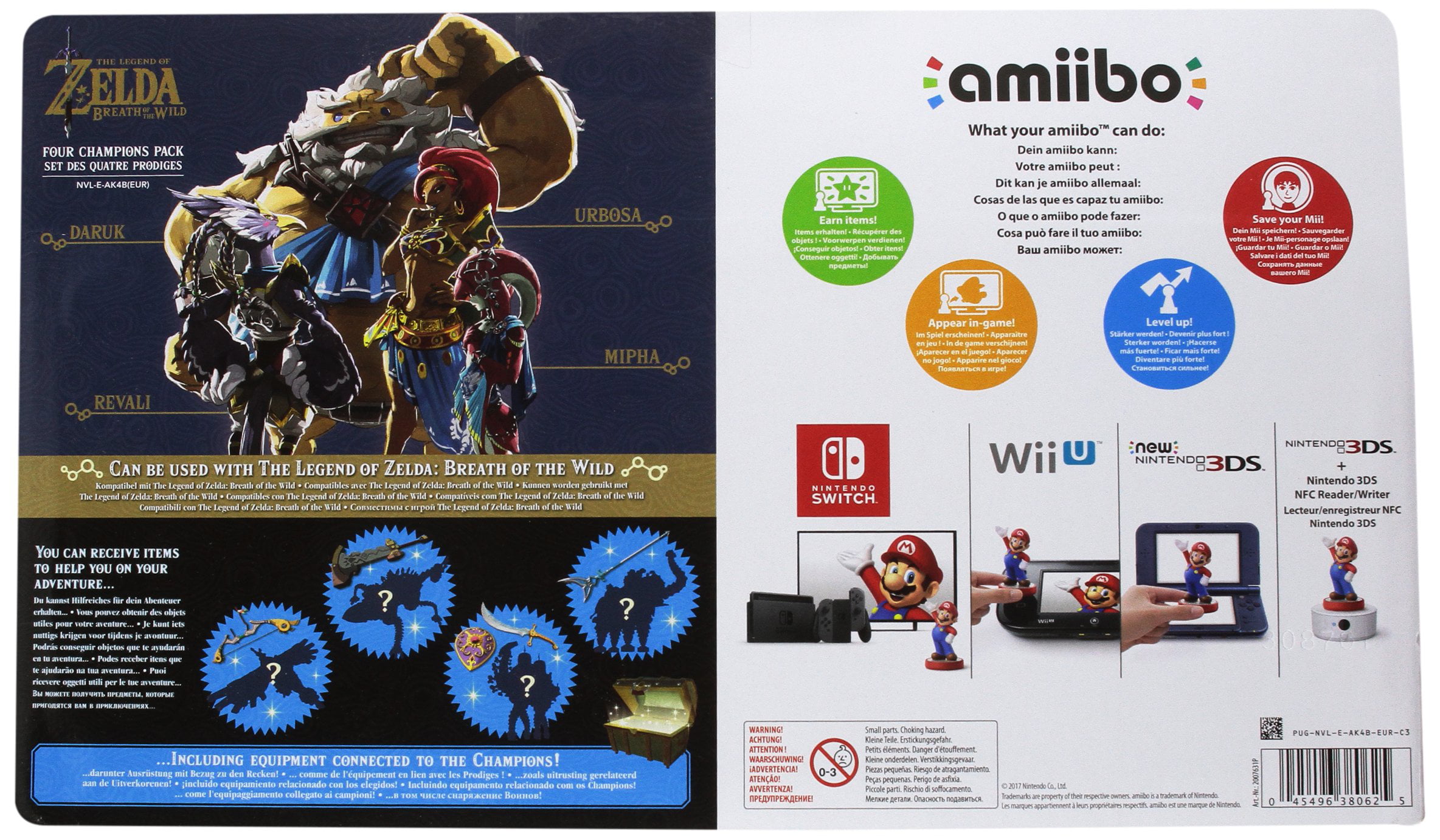 Champions amiibo Legend of Zelda: Breath of the Wild Collection (Nintendo Switch/3DS/Wii - Walmart.com