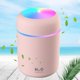 thumbnail image 1 of Difusor USB Humidificador de aire ultrasónico Mist Maker Rosa + 10x Palos de esponja Ndcxsfigh Libre de BPA, 1 of 7