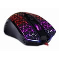 thumbnail image 4 of Mouse gamer Redragon M716 Inquisitor con iluminación LED RGB, compacto, 4 of 4