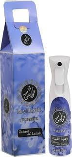 Zahret al Lailak Air Freshener- 320 ML (10.8 oz) by Khadlaj