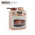 thumbnail image 1 of Simulation Puzzle Kitchen Set Washing Machine Egg Steamer Water Dispenser Play House Creative Kitchen Appliances Toys, 1 of 6