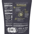 thumbnail image 3 of Sunwarrior Organic Prebiotic Fiber Supplement Powder for Gut Health Support & Digestive Harmony, 8 Oz, 3 of 8