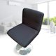 thumbnail image 1 of Funda para taburete de bar con respaldo impreso para comedor, taburete giratorio cuadrado, funda para asiento de silla, funda para altura de mostrador, respaldo medio bajo, 1 of 5