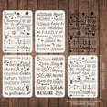 thumbnail image 2 of 4pcs Word Stencils 11.6x8.3 inch Inspirational Word Stencil, 2 of 7