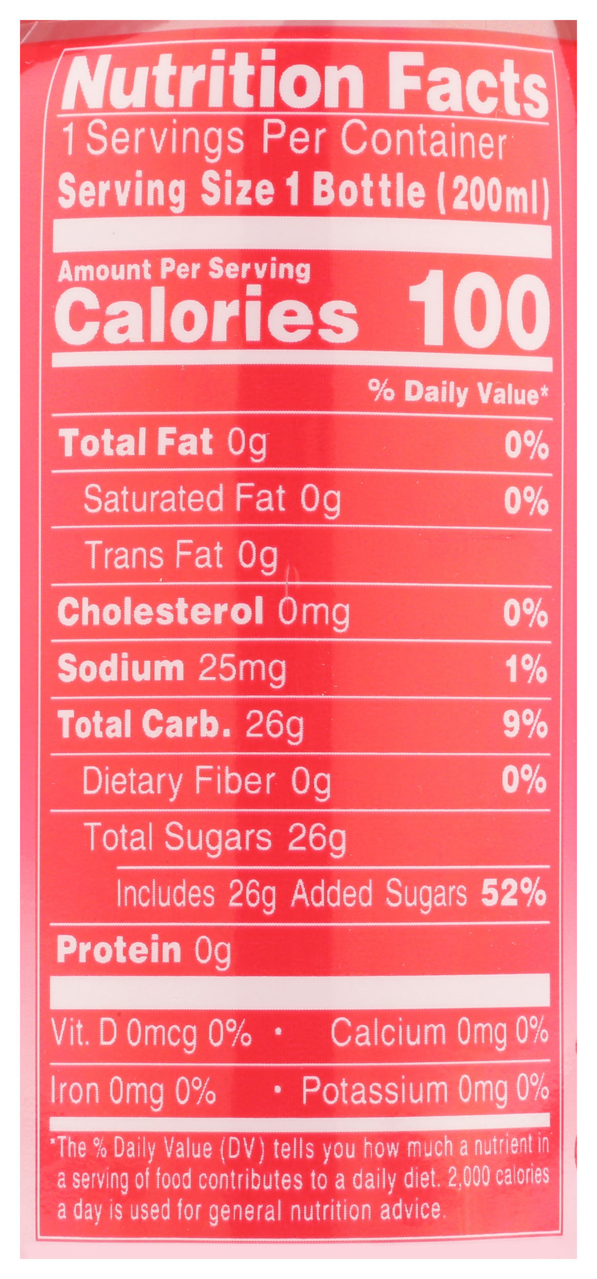 (Pack of 18), Sangaria Ramune Strawberry, 6.76 fl oz