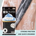 thumbnail image 2 of Soug Rubbing Washcloth Bath Nylon Towel Brush For Back Towels Scrub Lot T9 New, 2 of 8