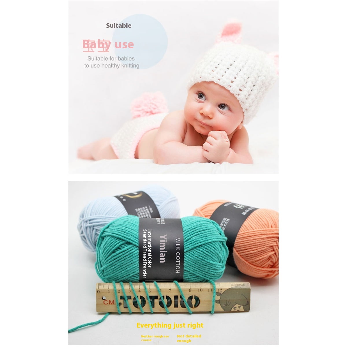 4-strand milk cotton wool ball medium thick thread crochet doll scarf shoes handmade DIY knitting material bag,Coffee 34