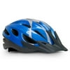 Reflectek Adult Bike Helmet