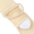 thumbnail image 2 of 3PCS Exfoliating Natural Loofah Back Scrubber Shower Clean Deeply Dual Sided, 2 of 5