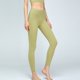 thumbnail image 1 of Pantalones de yoga ajustados para mujer, de cintura alta, con realce de cadera, de secado rápido, para correr y fitness, 1 of 5