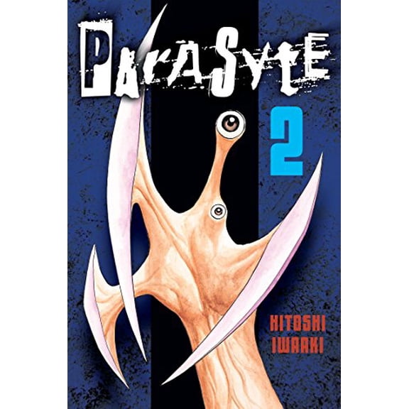 Pre-Owned Parasyte 2 Paperback