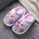 thumbnail image 3 of Zapatillas de algodón para niñas de Frozen, para otoño e invierno, para niñas de talla mediana y grande, cálidas, de princesa Elsa, 3 of 5