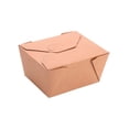 thumbnail image 1 of #1 Kraft Paper Food Container 5" x 4 1/2" x 2 1/2" 450/Pack, 1 of 5