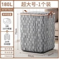 thumbnail image 4 of KTTECTOA Clothes Storage Bag Wardrobe Sorting Storage Box Portable Storage Bag Winter Cup Storage Box Clearance Home Canada Days Holiday Birthday Gifts, 4 of 5