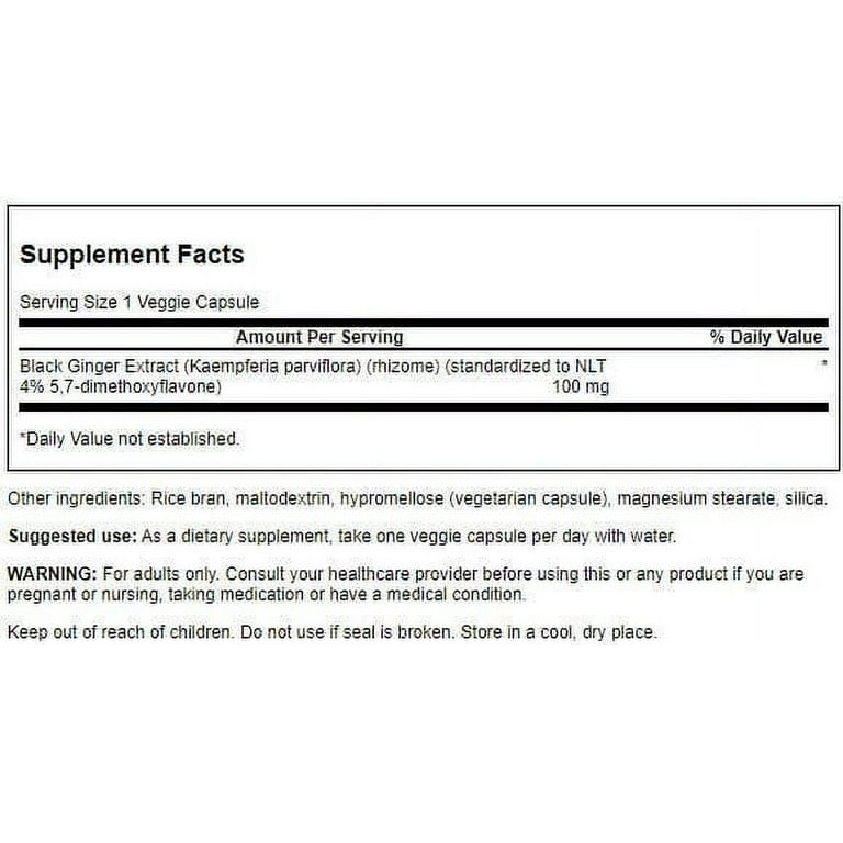 Compnourish Black Ginger 240g 2袋 コンプナリッシュ BCAA