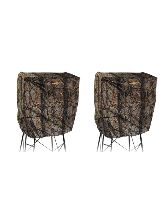 Hunting Blinds Clearance, Discounts & Rollbacks - Walmart.com