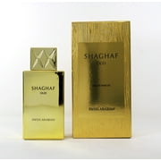SHAGHAF OUD by Swiss Arabian Perfumes - EDP SPRAY 2.5 OZ - UNISEX