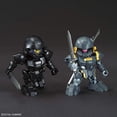 thumbnail image 4 of Bandai BAS5058856 No.28 Bug & Bu Dui Bing SD Sangoku Soketsuden Kit de Modèle, 4 of 8