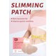 thumbnail image 2 of Aplicador corporal Wrap Heat, 5 parches Efecto traje de sauna Parche de spa adelgazante Fino para mujeres y hombres Ingredientes naturales Etiqueta de calentamiento natural rápido ER, 2 of 5