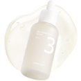 thumbnail image 1 of NUMBUZIN - No.3 Skin Softening Serum - Suero Facial Suavizante con Bifida y Galactomyces para Poros y Textura de Piel - 50 ml, 1 of 9