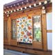 thumbnail image 3 of Cortina para puerta de El asombroso mundo de Gumball, cortina opaca con estampado de patrón, cortina divisoria para habitación, tapiz para decoración del hogar, 34" de ancho x 56" de largo, 3 of 7