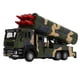 thumbnail image 3 of Juguete modelo de vehículo militar de misiles con sonido y luz - Coche cohete extraíble para niños, 3 of 10